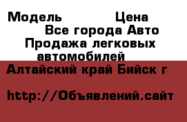  › Модель ­ 2 132 › Цена ­ 318 000 - Все города Авто » Продажа легковых автомобилей   . Алтайский край,Бийск г.